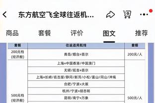 雷竞技在哪里下截图4